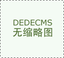 争取拿到70-80分