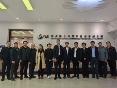 程取从动化学院施行院长于天彪带队赴高